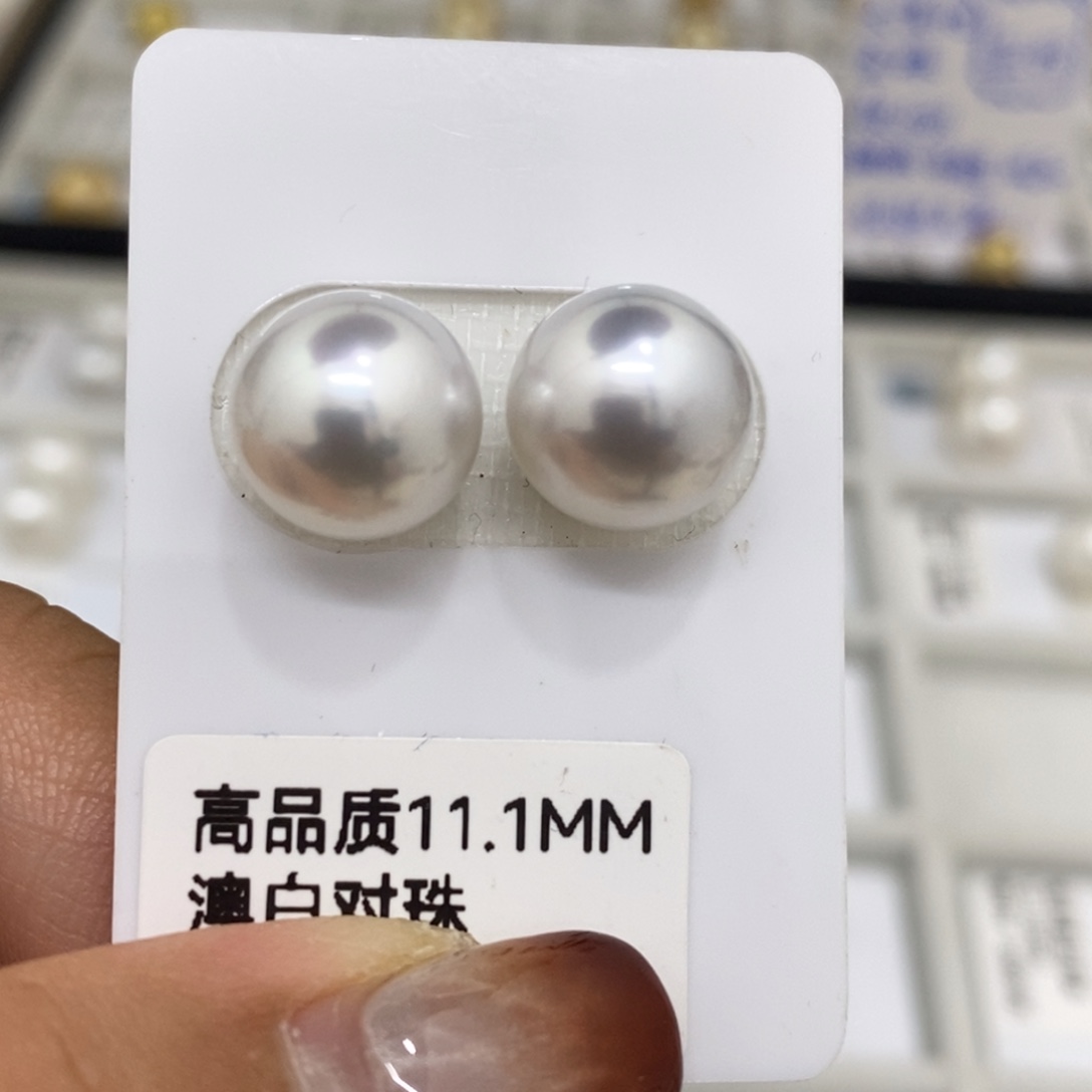 海水珍珠裸珠未镶嵌11.1m m
