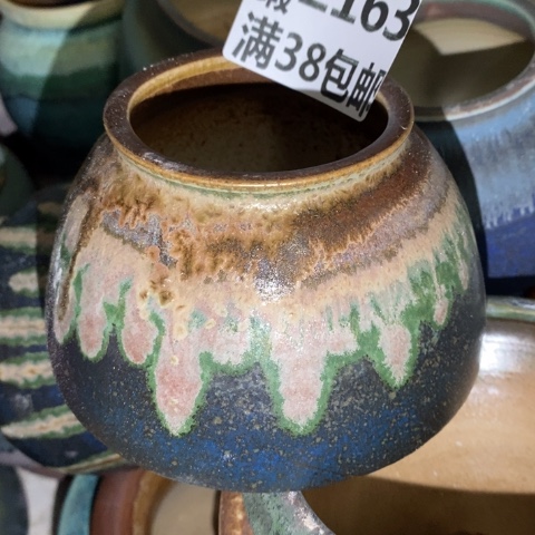 罐2163 微瑕38包邮景德镇陶瓷