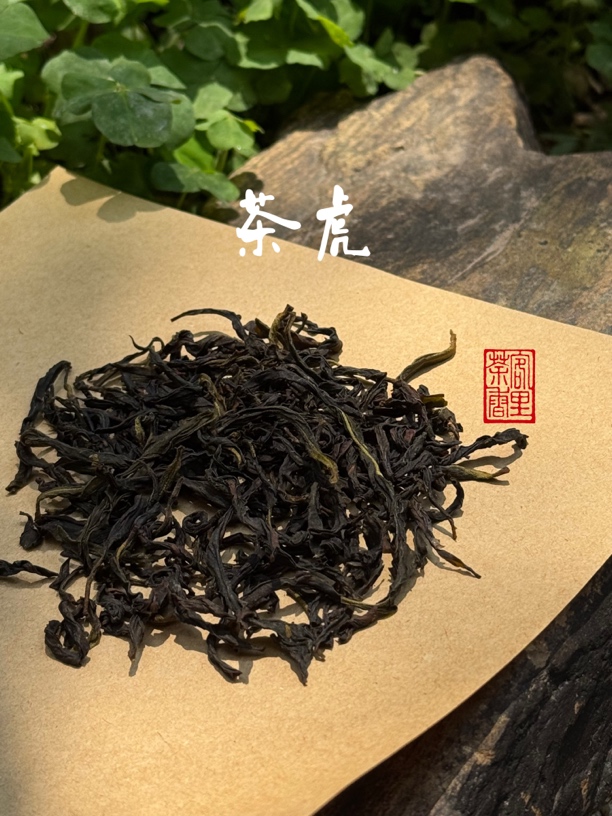 【东郊村雪春】2025年凤凰镇东郊村雪春一罐250g/500g