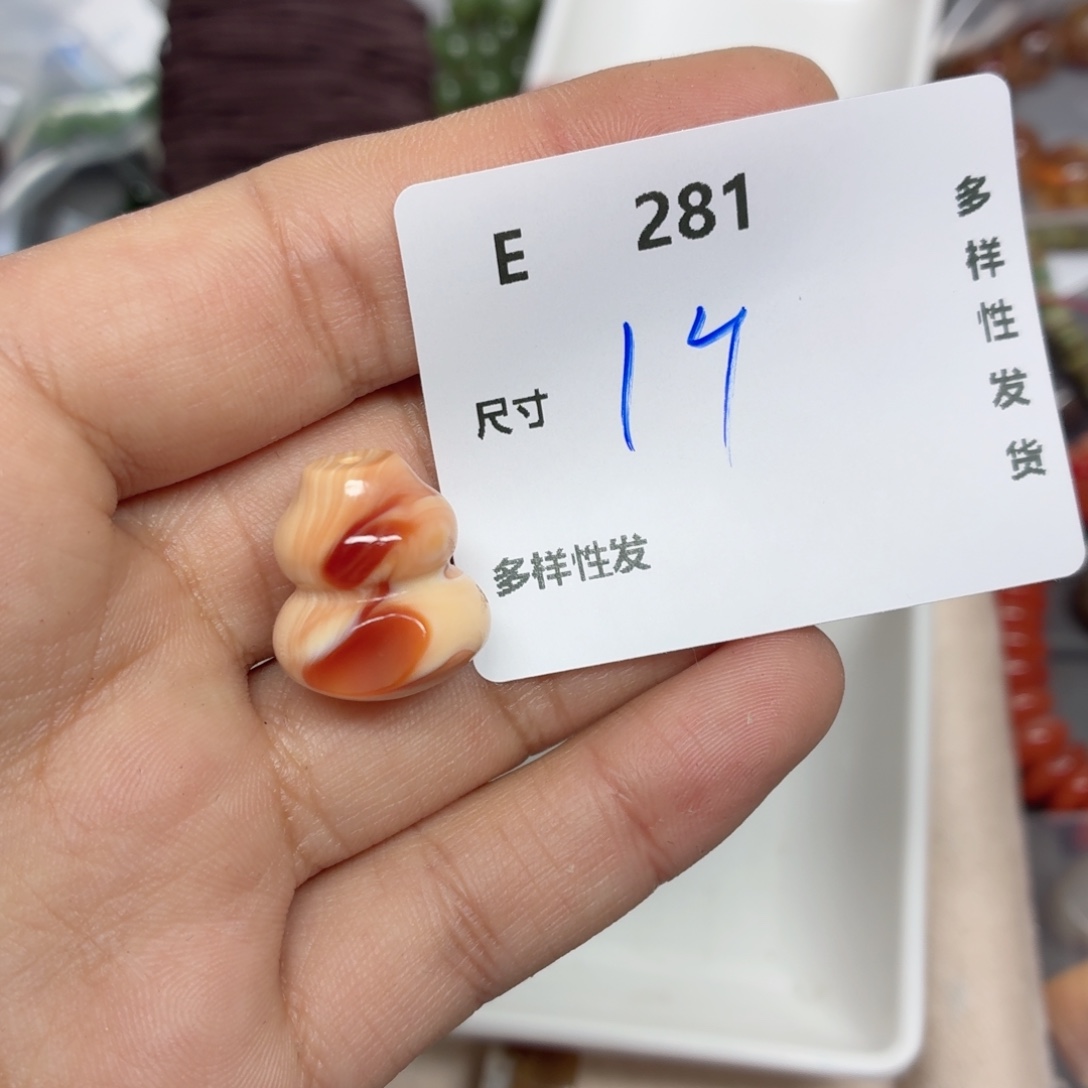 珠宝半成品银S925镶嵌水晶E281