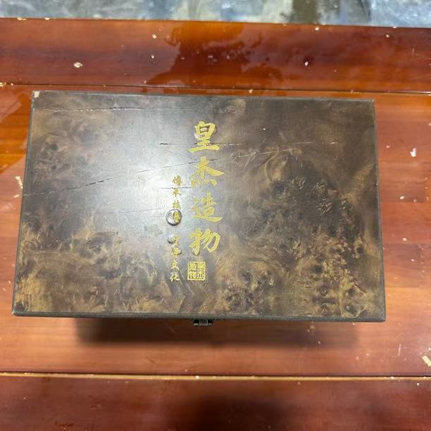 【闪购链接】隐雕青瓷一壶两杯（不带图中礼盒）