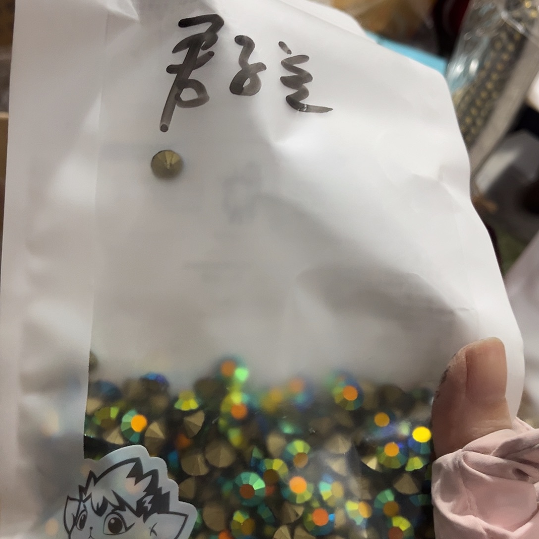 君***戏包装辅料DIY手工饰品