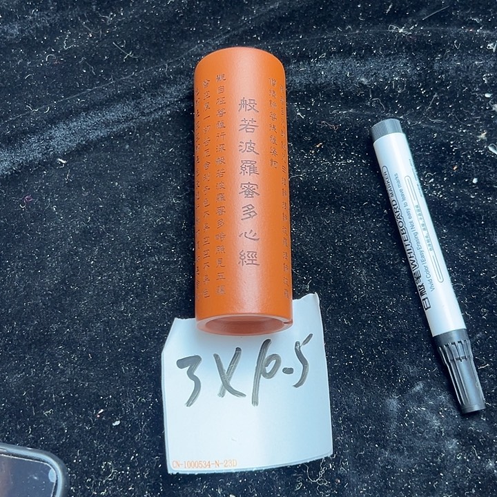 问问哇撒wwwwwwww娥娥薇薇