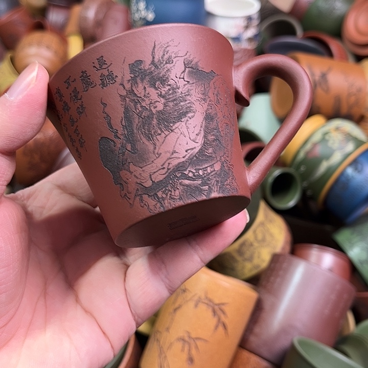 紫砂茶杯全手工紫砂主人杯