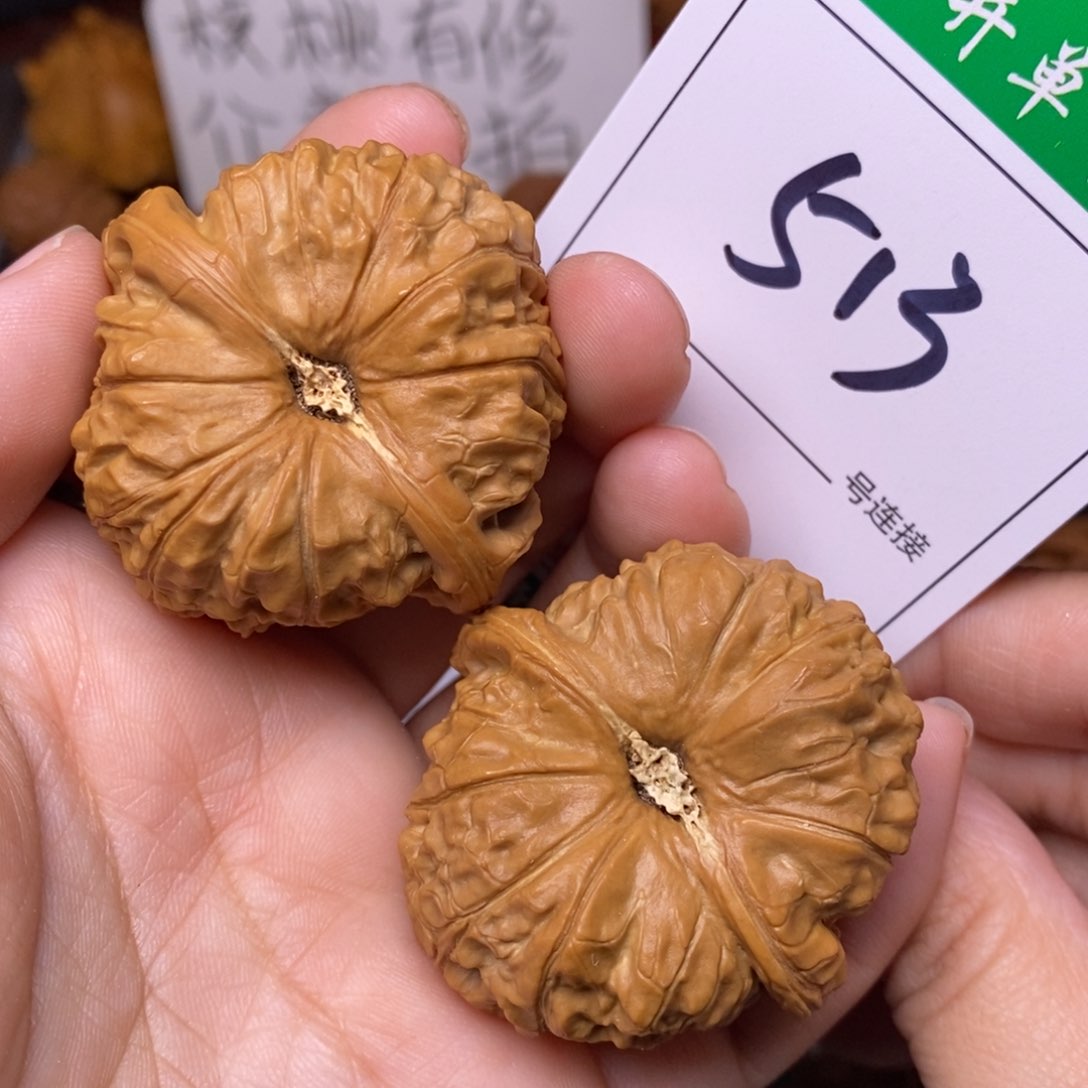 把件文玩核桃513南瓜4.3