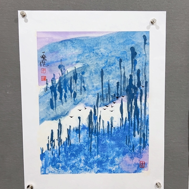国画老师作品国画作品