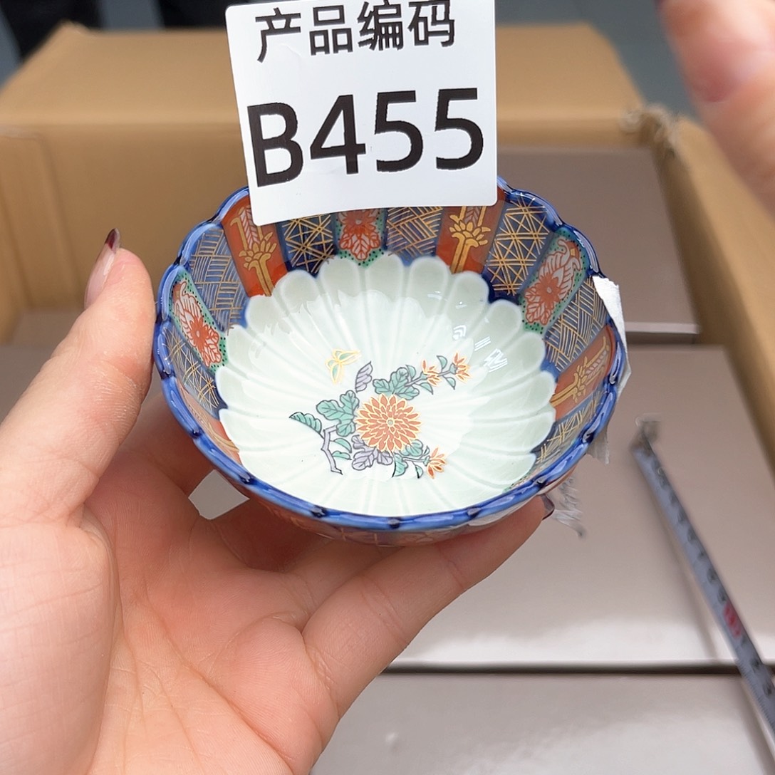 瓷片哦哦哦哦哦哦哦哦哦