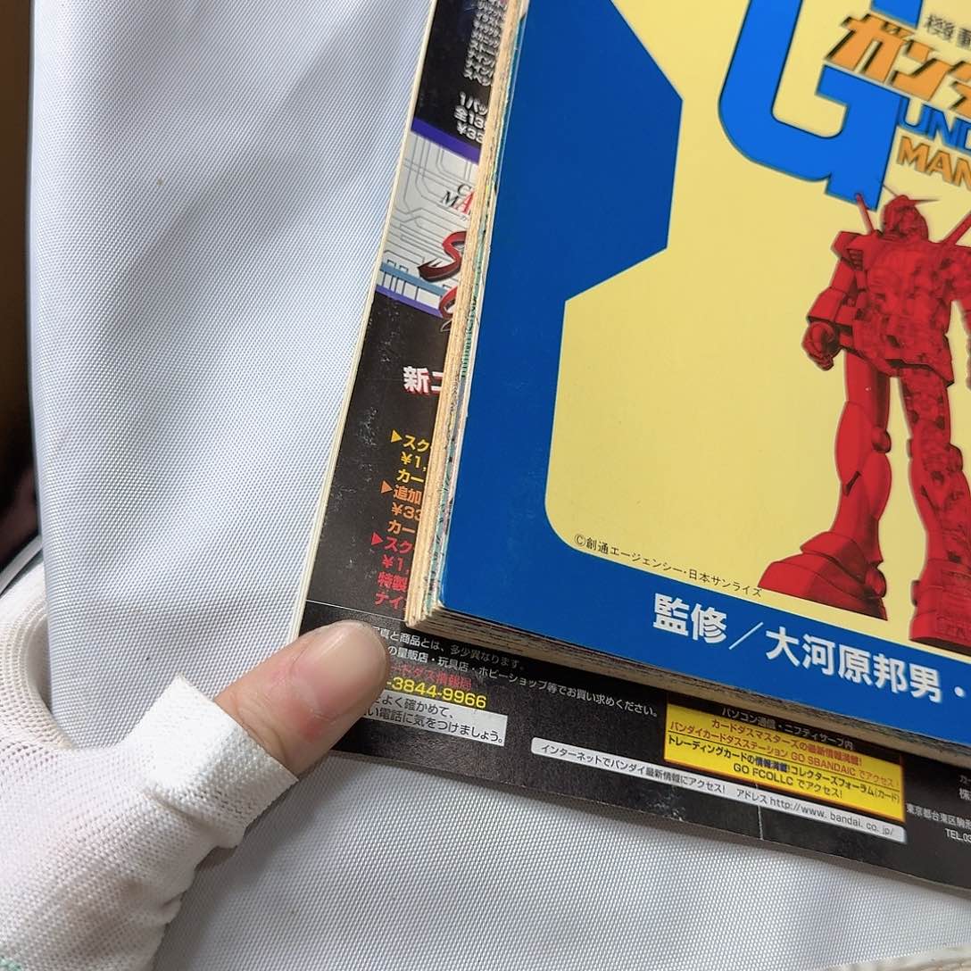 F***Y中古商品，瑕疵品，不保好坏。310