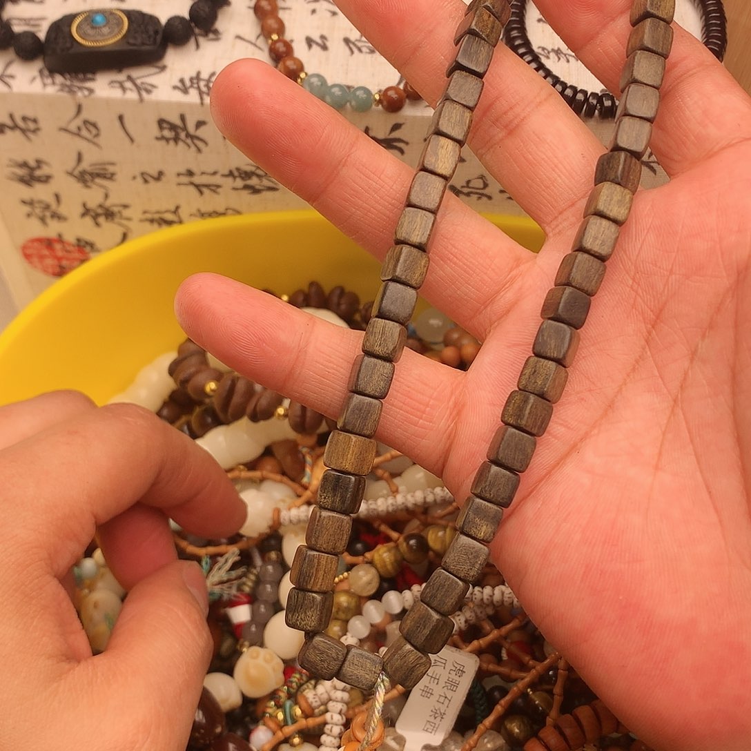 菩提根/象牙果手串