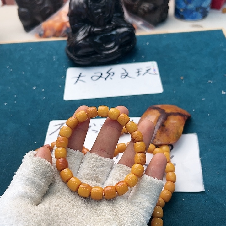 非洲紫檀（红花梨）57？bnnnnnmmmmkkmm