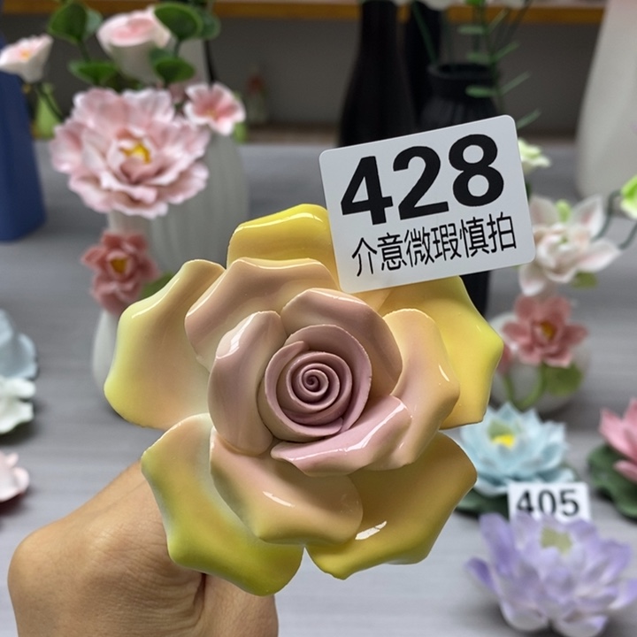 陶瓷陶瓷材料加工