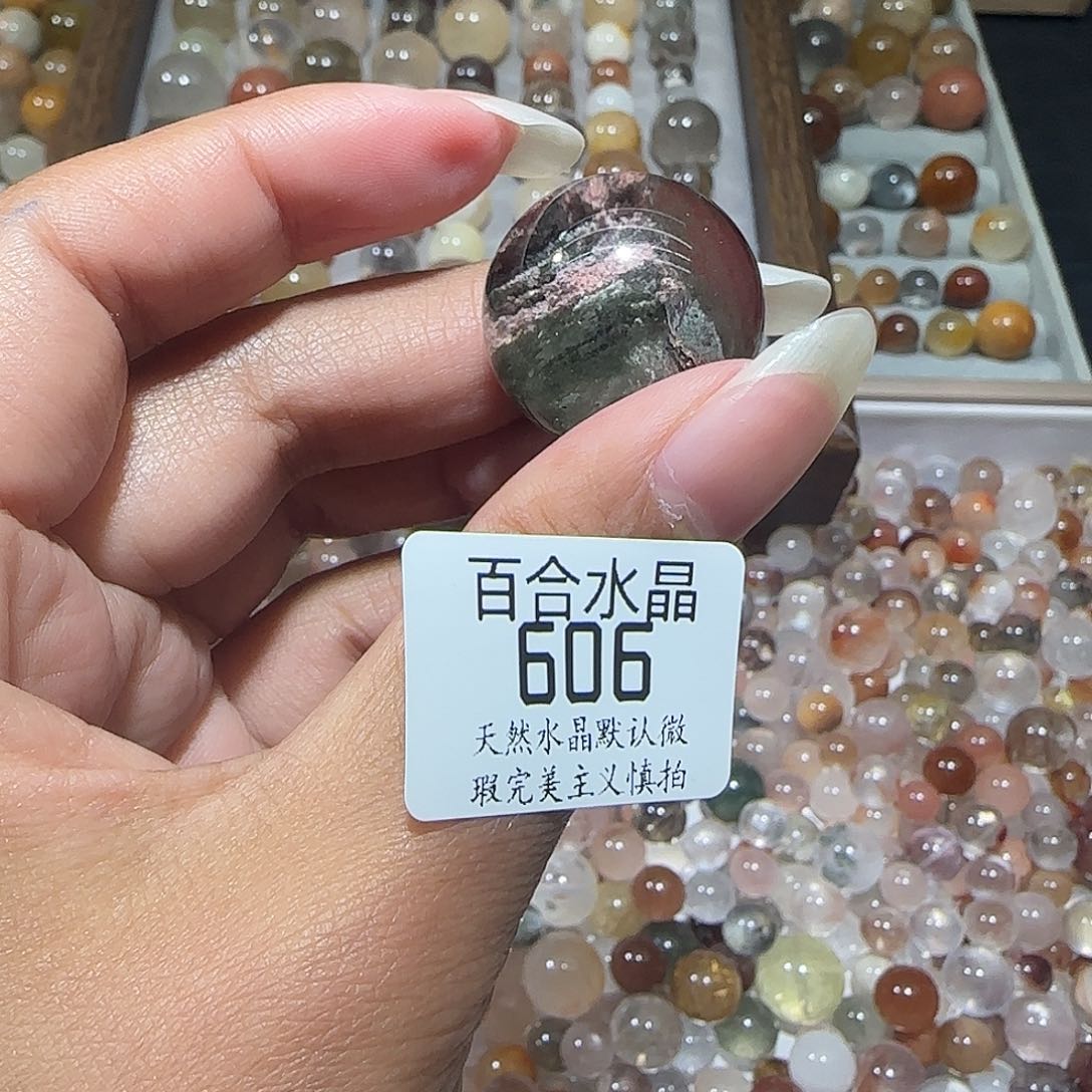 未镶嵌手链水晶用****9