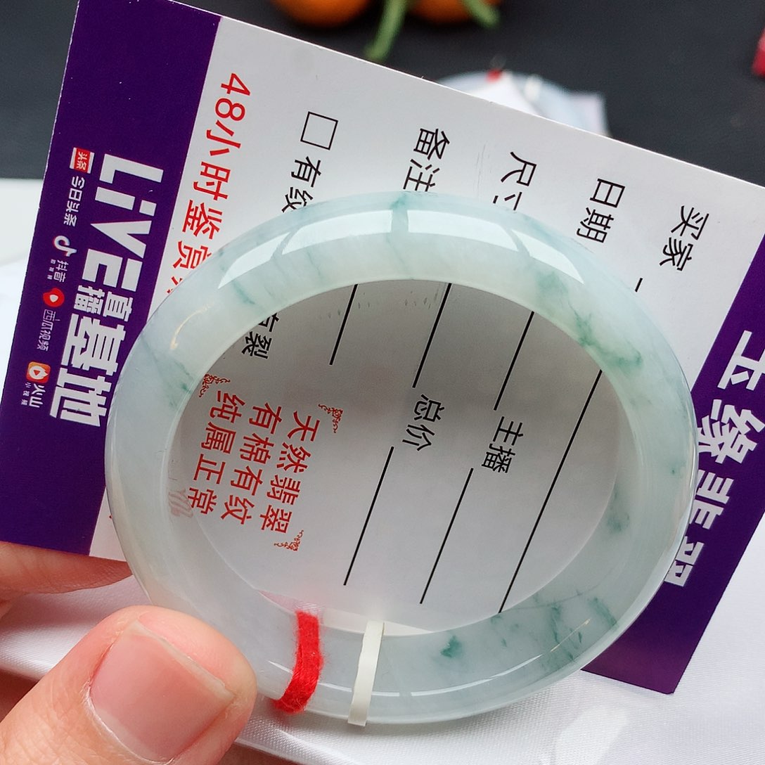 翡翠手镯未镶嵌天然翡翠手镯