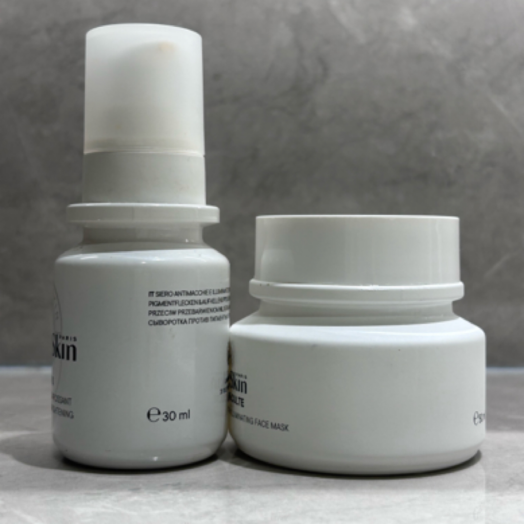 精华提亮精华链接