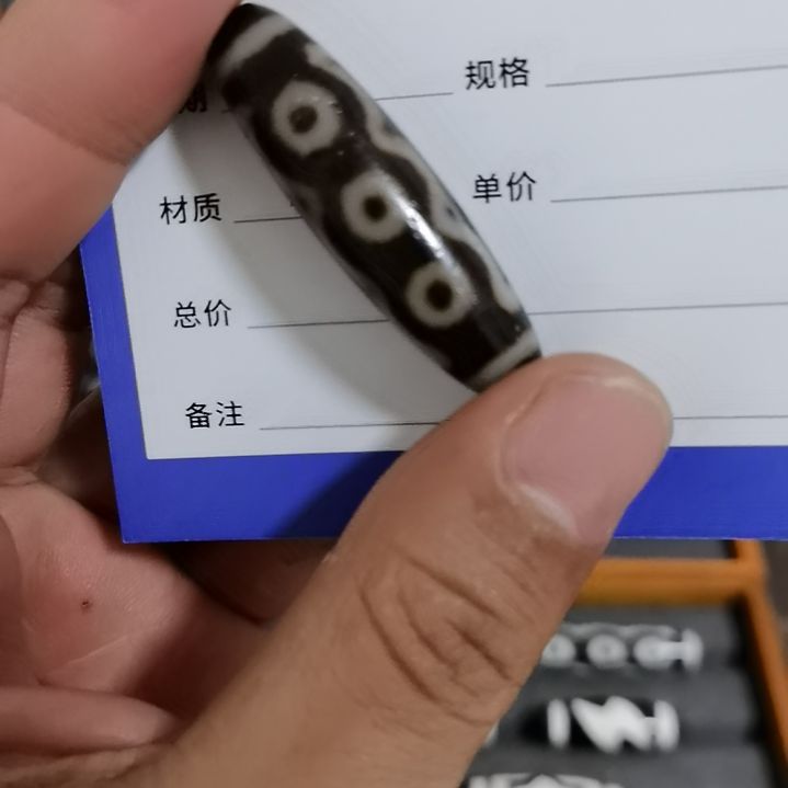 玛瑙/玉髓颈饰未镶嵌夏**光
