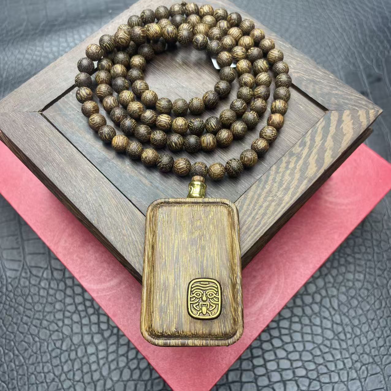 开总千懿文玩513