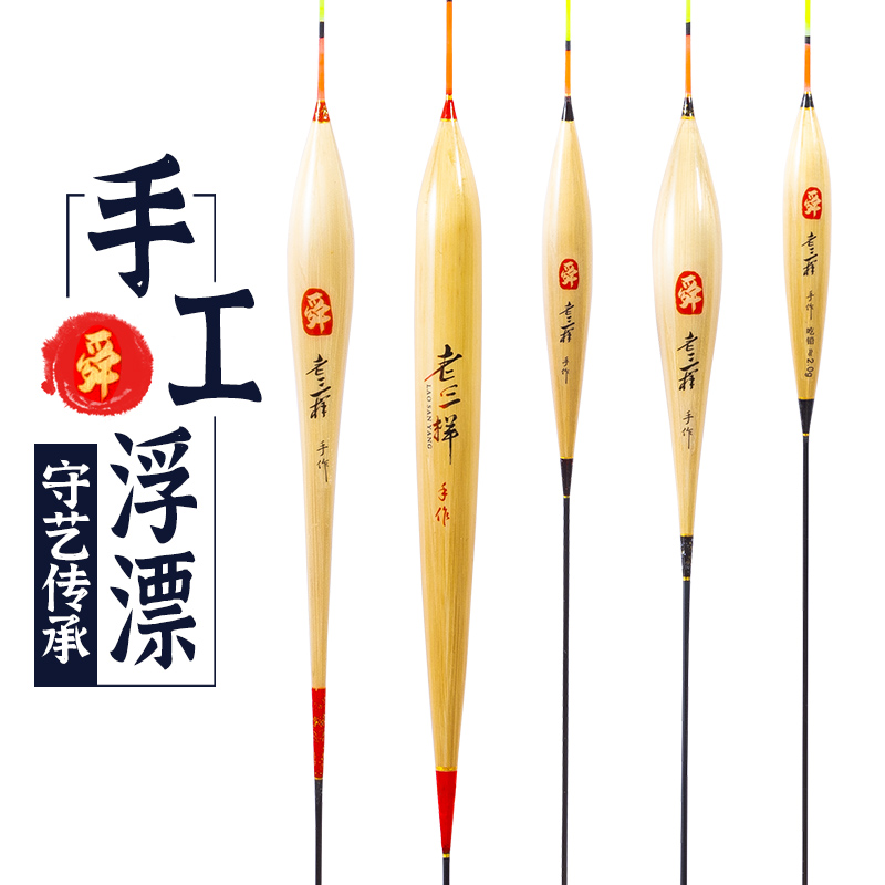 5级粉丝团礼物，备注吃铅，长度，