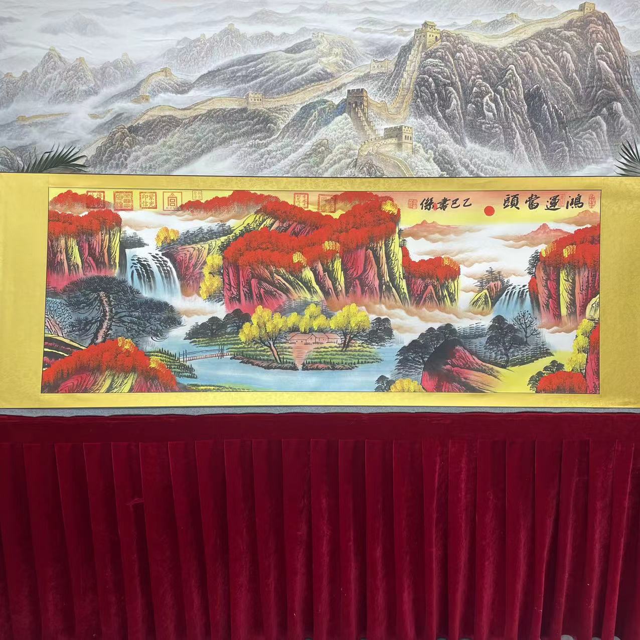 李书杰——鸿运当头——精品国画——200cmX70cm卷轴