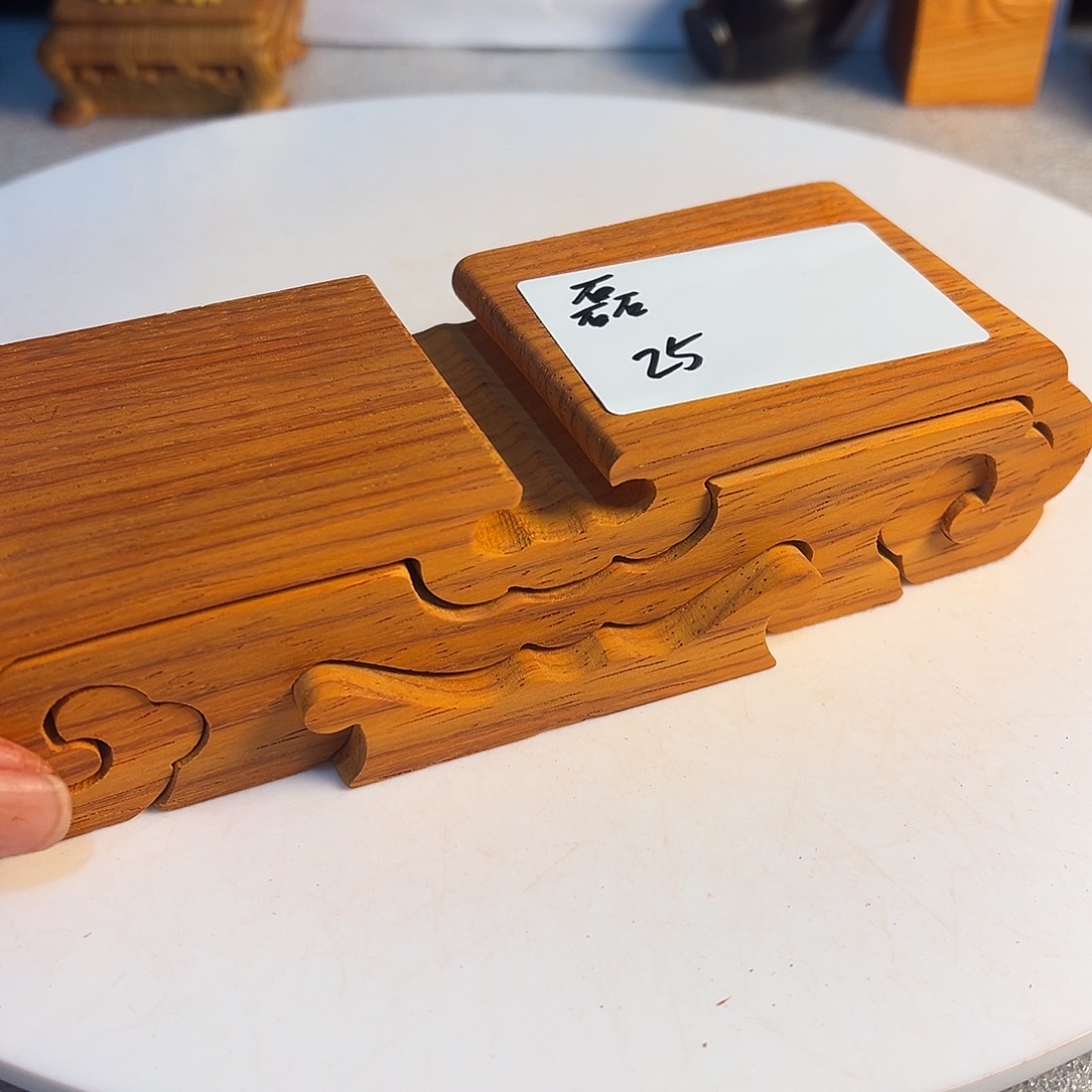 磊***乐非洲紫檀（红花梨）