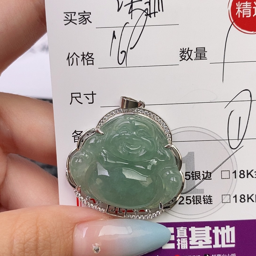 深***装翡翠银S925镶嵌颈饰佛公