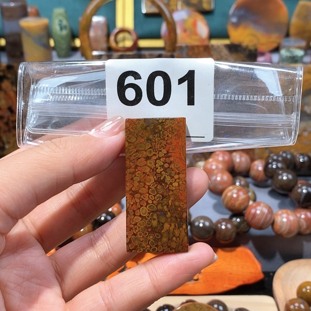 硅化玉天然北票硅化玉牌子未镶嵌天然北票硅化玉牌子