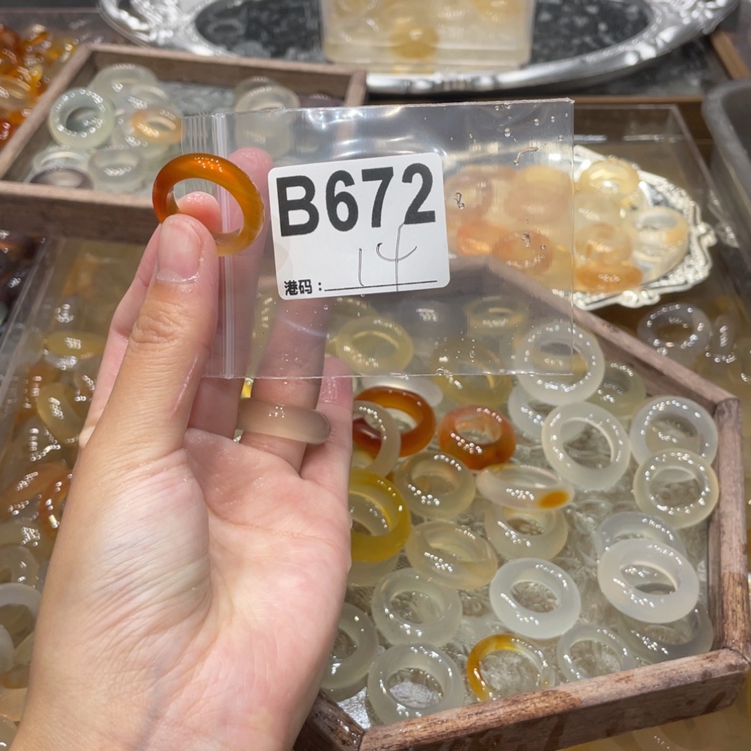 玛瑙/玉髓未镶嵌戒指672