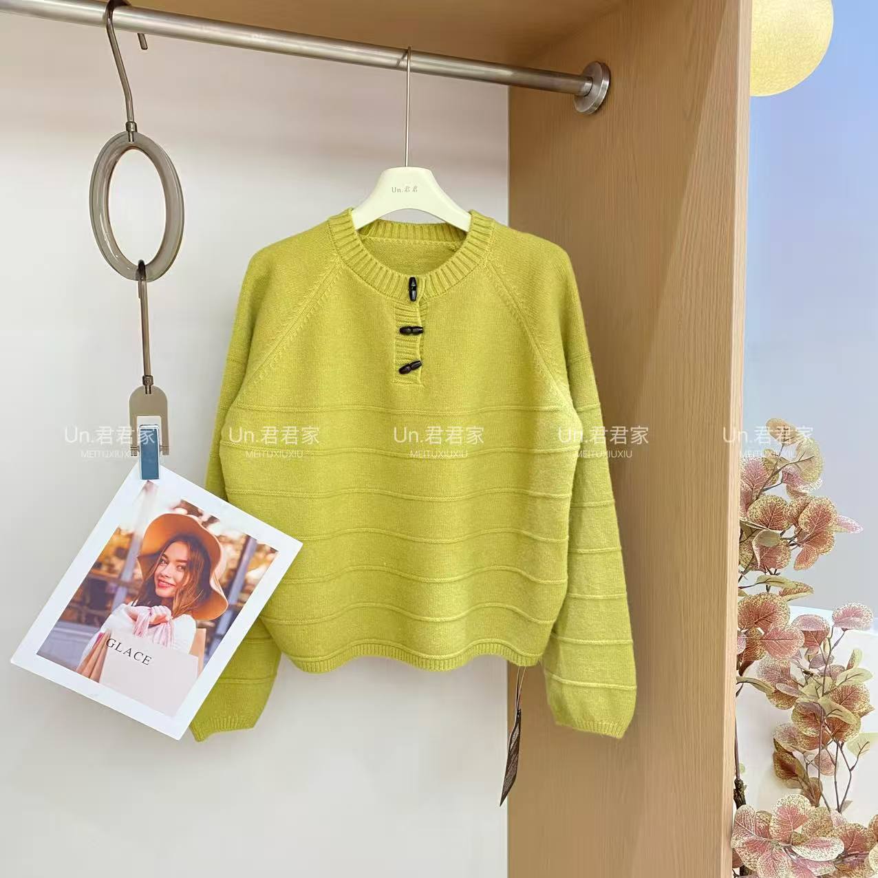 君君家【三粒扣】韩系羊角扣羊毛衫 6952