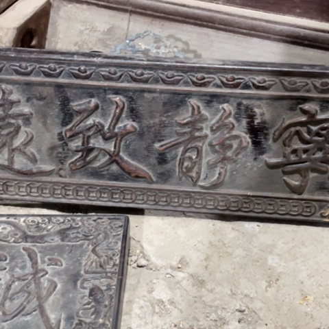 摆件瓷器制作工艺精湛