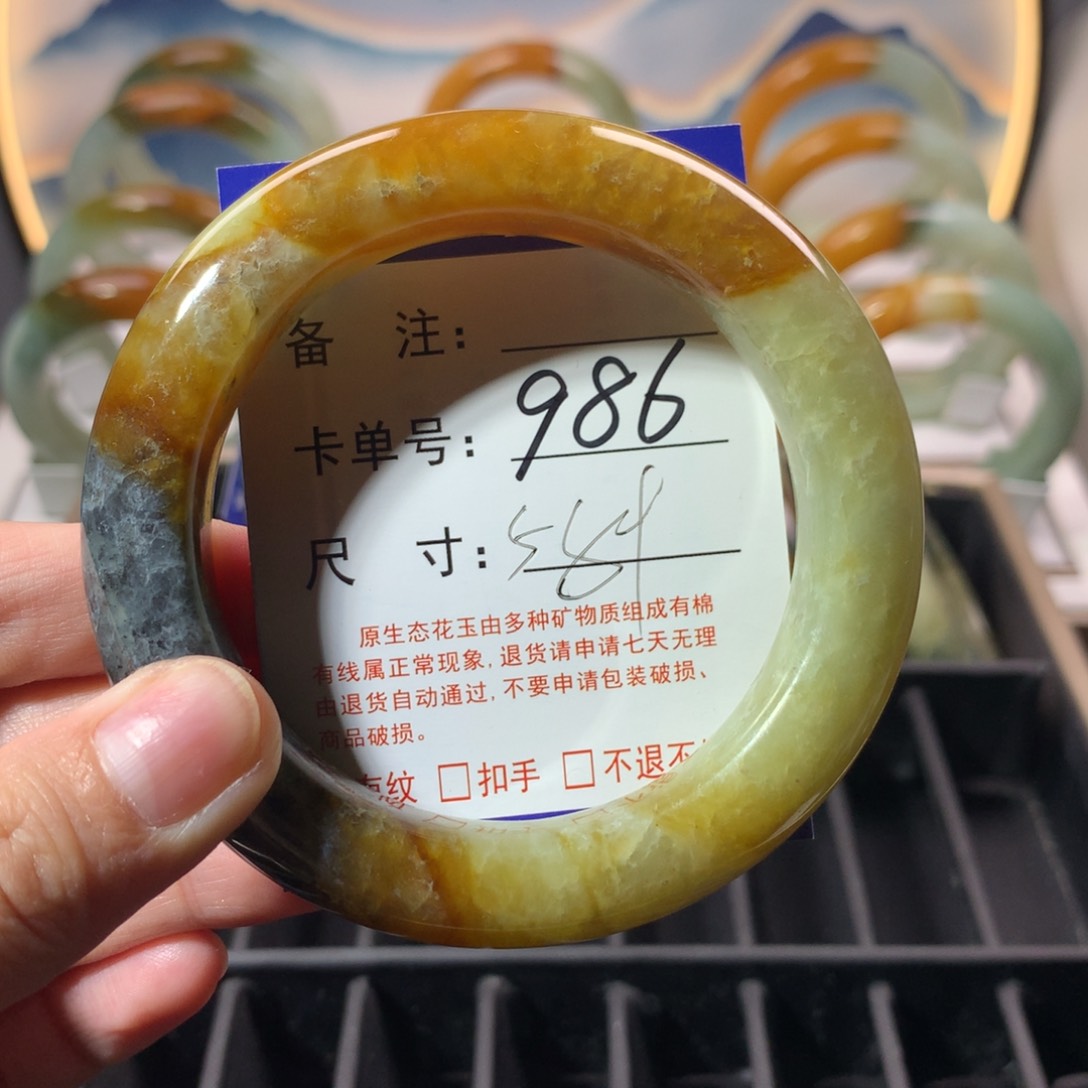 【闪购商品】蛇纹石玉手镯未镶嵌