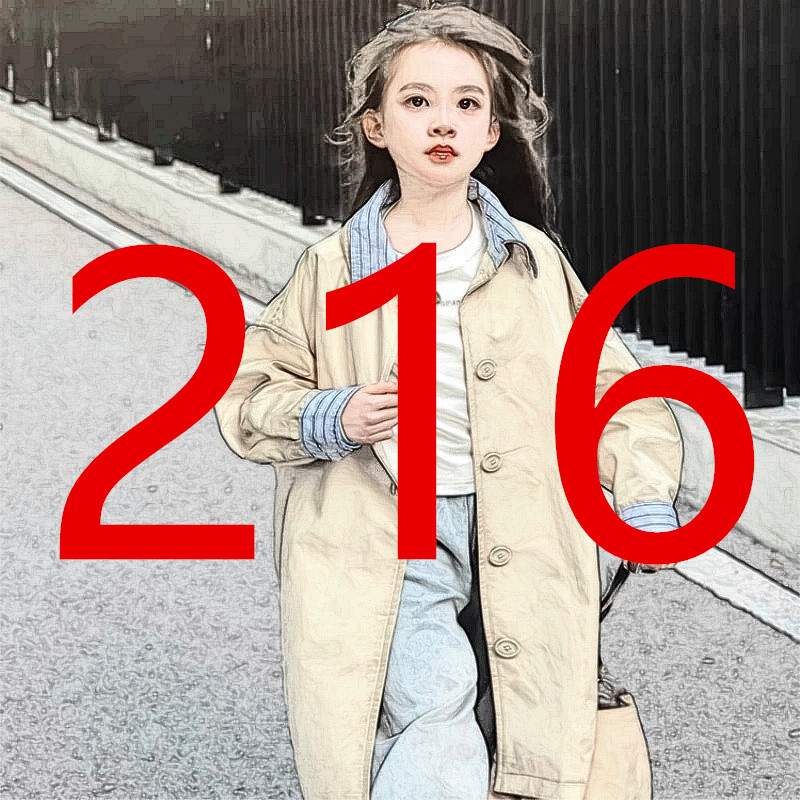 【MG】编码216冬季新款中性款男女童时尚洋气连帽中长款棉服77070