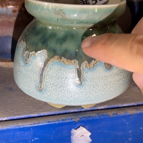 罐8272 微瑕38包邮景德镇陶瓷