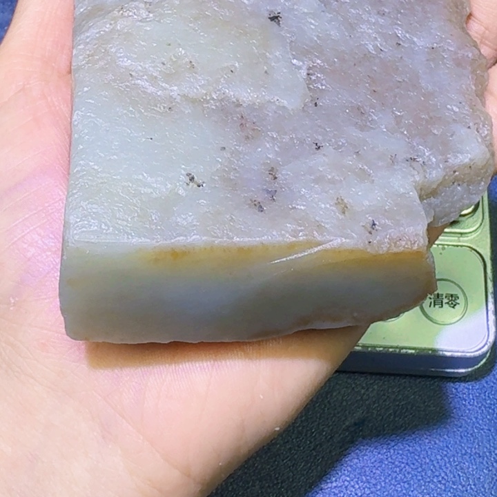用***7和田玉未镶嵌珠宝半成品