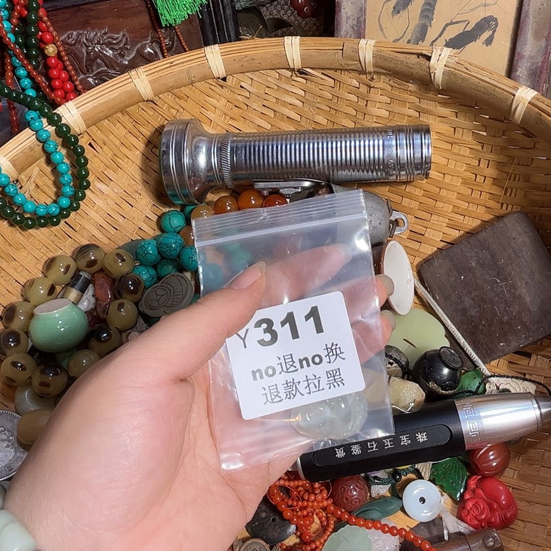 不***心其他哈哈哈   311 