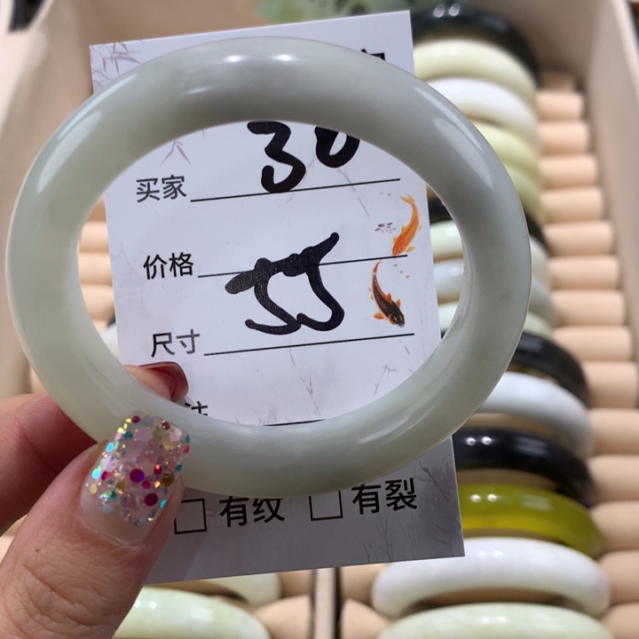 蛇纹石玉手镯未镶嵌