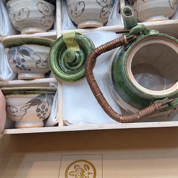 紫砂紫砂哈哈哈哈哈哈