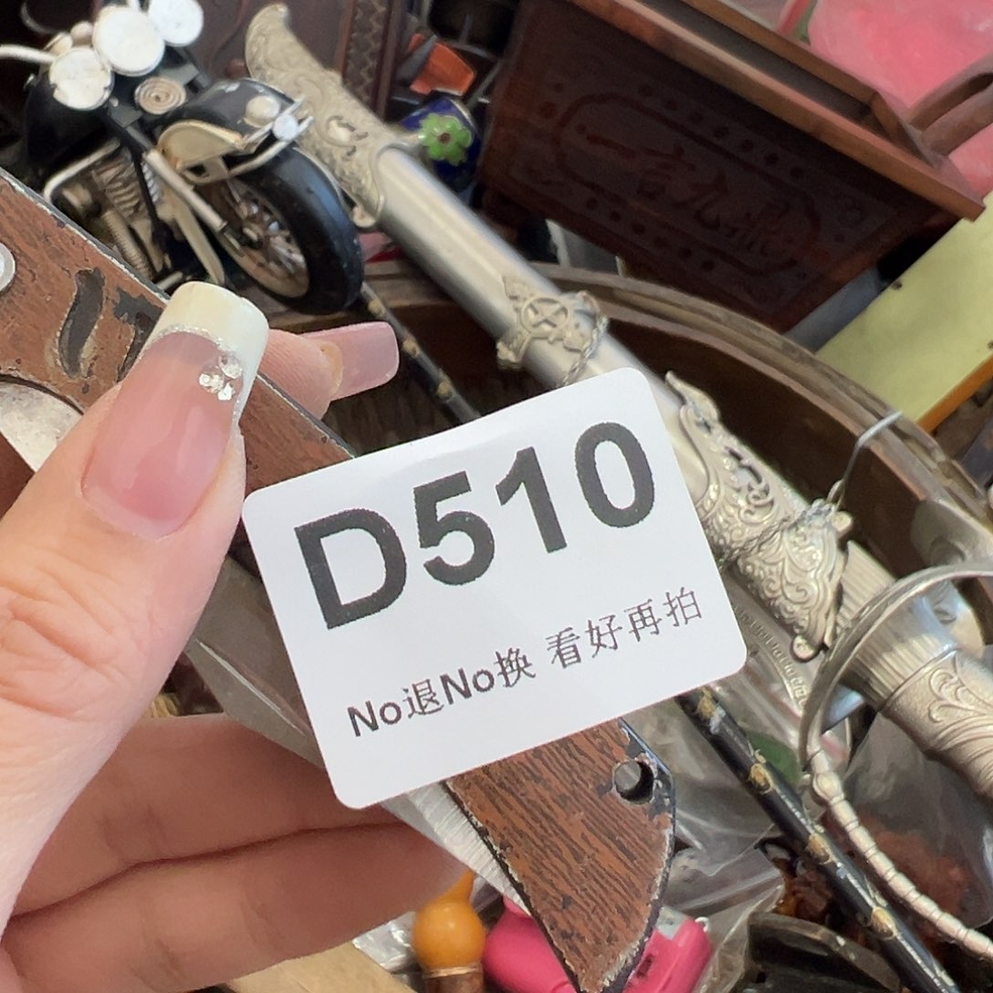 冬***拉瓷片啊啊啊啊啊啊
