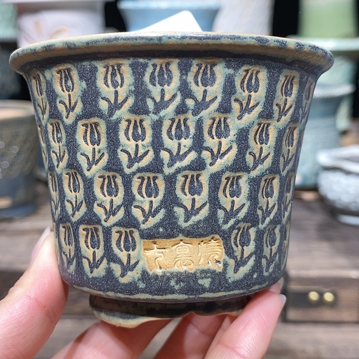 七里烧花盆2-20-205口径7