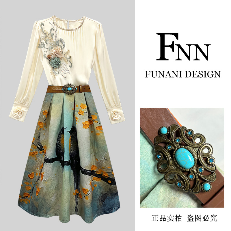 芙娜妮新中式国风圆领刺绣长袖宽松设计感轻奢休闲裙子F2431182B