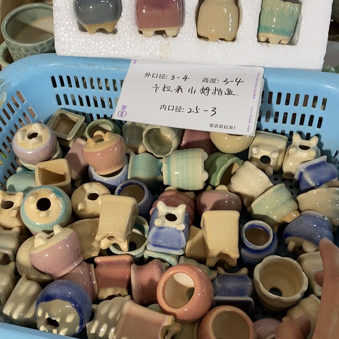 「满9.9米包邮」12个浮力