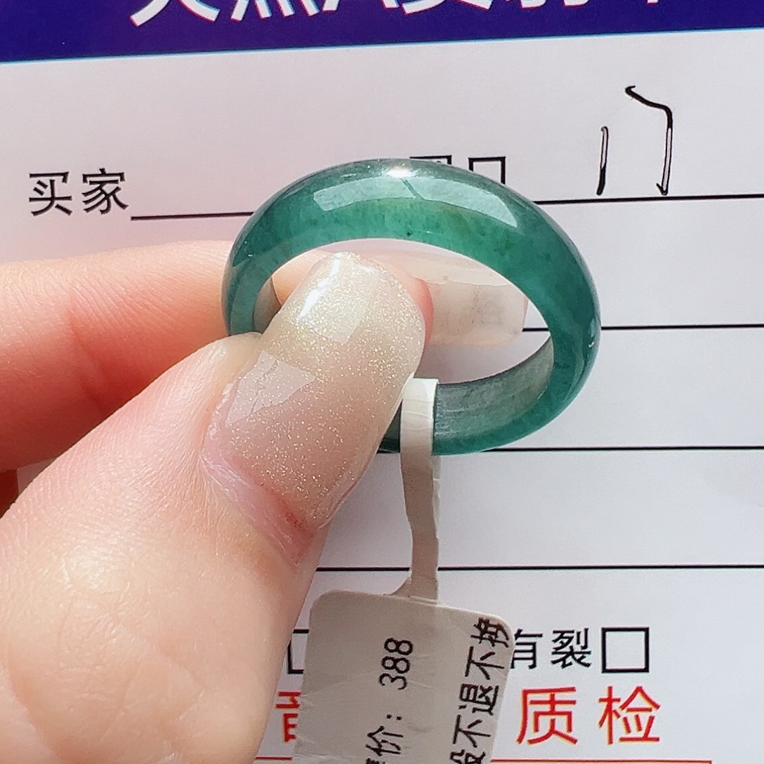 未镶嵌戒指翡翠翡翠