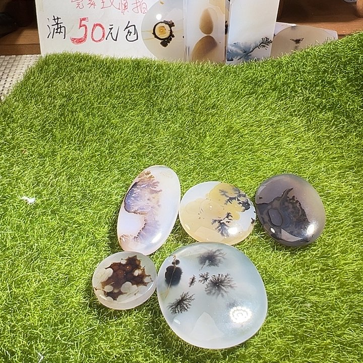 娜****玛瑙/玉髓未镶嵌颈饰