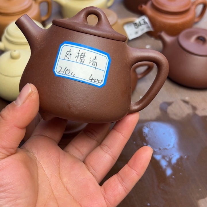 紫砂茶壶底槽清半手工210cc
