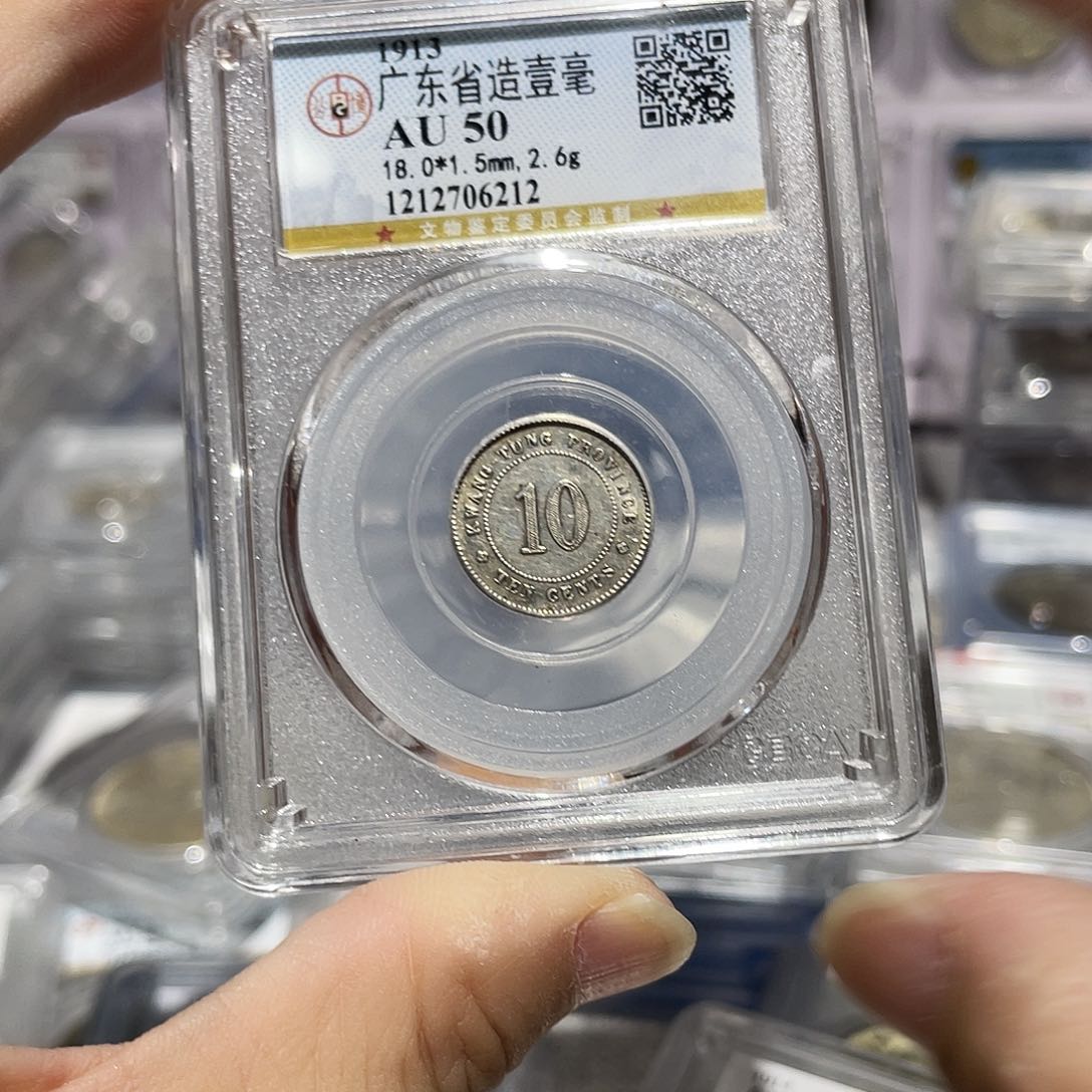 银苏****舍如图所说的那样是一