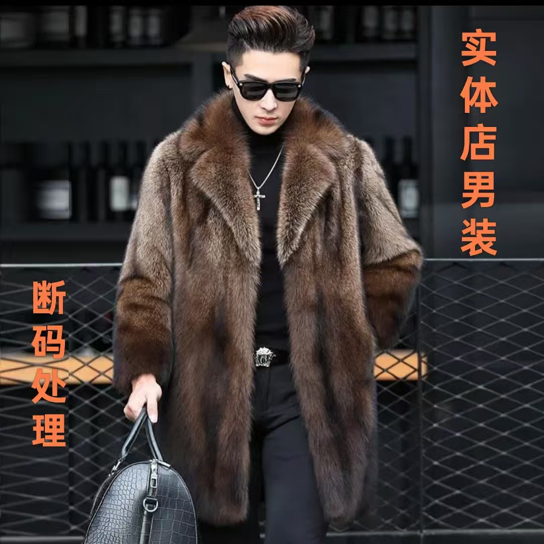 【直播专链】-断码处理，男士皮衣外套实体店男装E系列