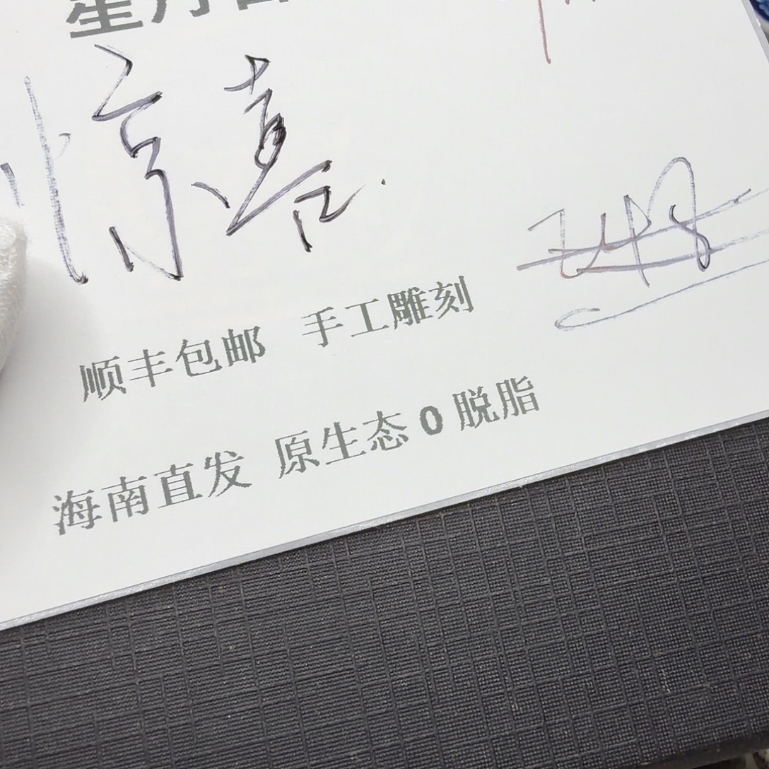 星月菩提吊坠ll22