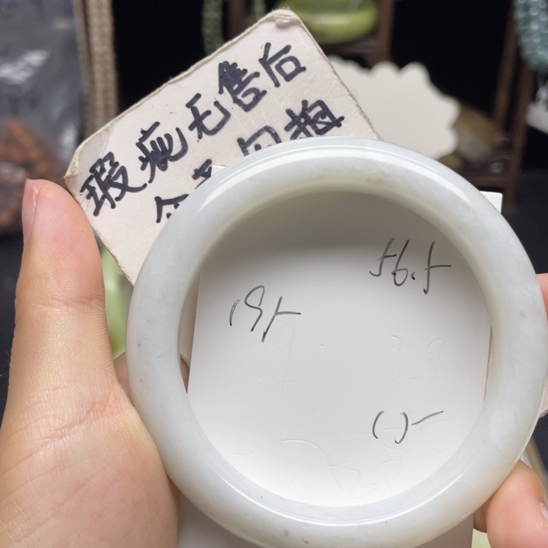 未镶嵌蛇纹石玉手镯