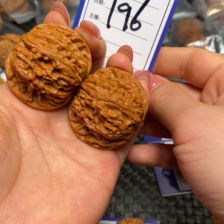 文玩核桃把件196磨盘42