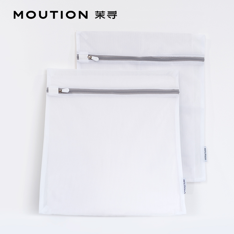 茉寻洗护袋防勾丝洗丝袜机洗专用YS