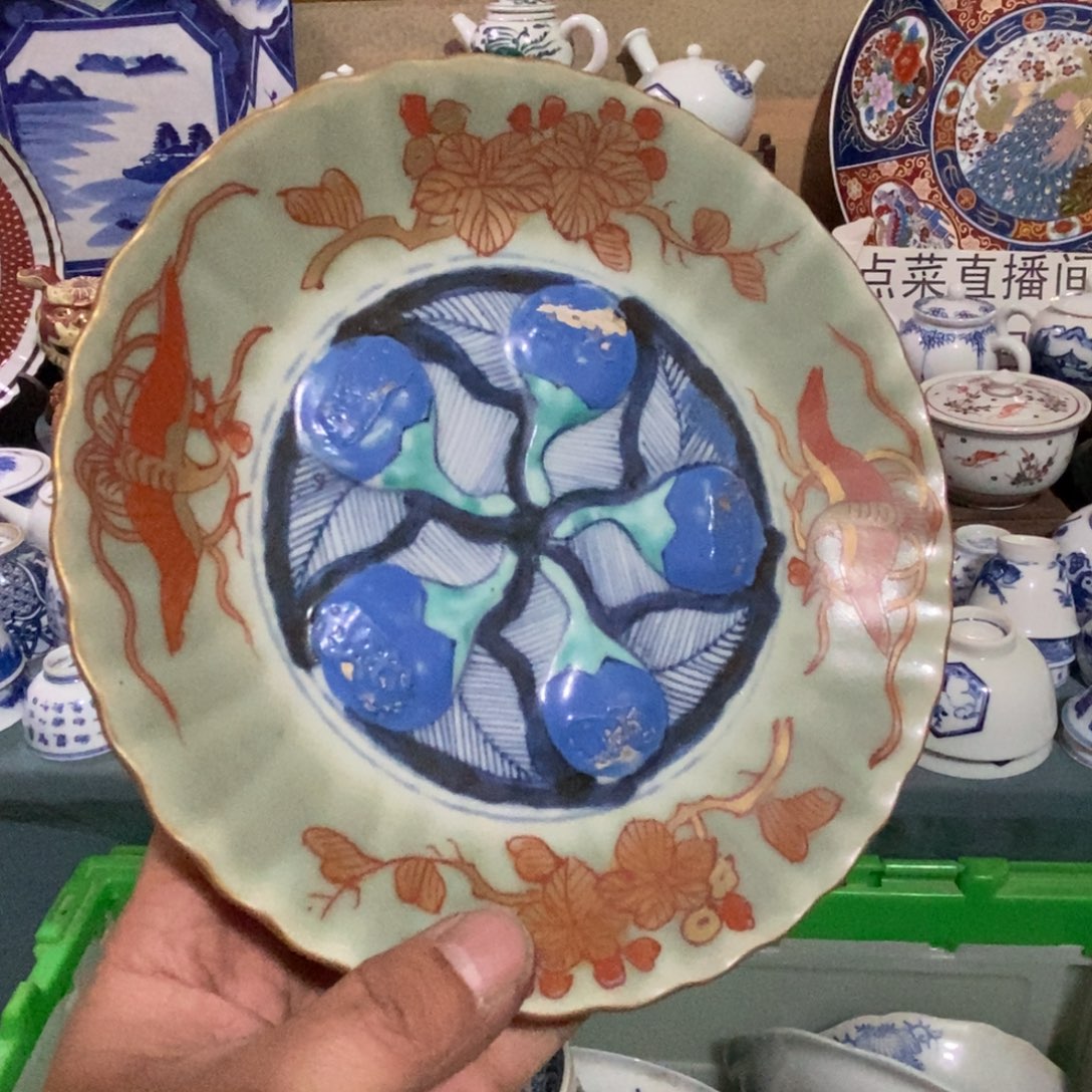 瓷片舶来瓷器满28包邮当日凑单