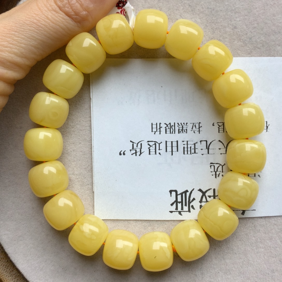 琥珀珠宝奇石未镶嵌29